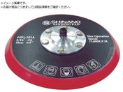 SI/125ӃU[pbh Ȃ 491-100A