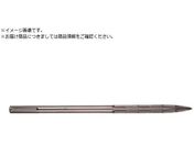 milwaukee/SLEDGE SDS MAXセルフシャープニングブルポイント 400mm 4932478266