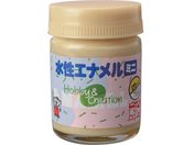 jb/Gi~j 25ml N[ HSB027-25