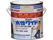 ニッぺ/水性フレッシュワイド 0.7L サンドベージュ HTA140-0.7