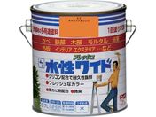 ニッぺ/水性フレッシュワイド 0.7L キャロットオレンジ HTA142-0.7