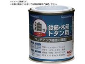 ニッぺ/塗料 油性鉄部・木部・トタン用 1/12L ブラック HYJ011-1/12