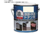 ニッぺ/塗料 油性鉄部・木部・トタン用 0.7L ホワイト HYJ001-0.7