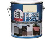 ニッぺ/塗料 油性鉄部・木部・トタン用 0.7L ミルキーホワイト HYJ032-0.7