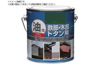 ニッぺ/塗料 油性鉄部・木部・トタン用 0.7L グリーン HYJ218-0.7