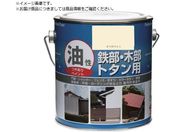 ニッぺ/塗料 油性鉄部・木部・トタン用 1.6L オフホワイト HYJ031-1.6
