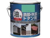ニッぺ/塗料 油性鉄部・木部・トタン用 1.6L リーフグリーン HYJ223-1.6