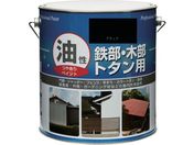 ニッぺ/塗料 油性鉄部・木部・トタン用 3.2L ブラック HYJ011-3.2