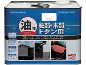 ニッぺ/塗料 油性鉄部・木部・トタン用 7L ホワイト HYJ001-7