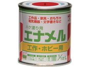 jb/nPhp Gi 1/12L  HP20H0-1/12