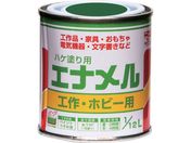jb/nPhp Gi 1/12L  HP200-1/12