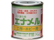 jb/nPhp Gi 1/12L  HP20Z0-1/12