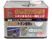 jb/ϋvVRg^p 7kg Cu[ HYS004-7