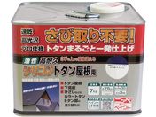 jb/ϋvVRg^p 7kg Ȃ HYS006-7