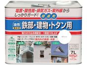 ニッぺ/油性鉄部・建物・トタン用 7L ホワイト HUB101-7