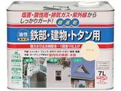ニッぺ/油性鉄部・建物・トタン用 7L クリーム HUB104-7