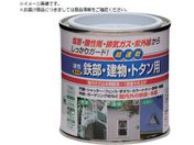 ニッぺ/油性鉄部・建物・トタン用 0.2L アカ HUB109-0.2