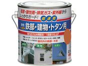 ニッペ/油性鉄部・建物・トタン用 0.7L オレンジブラウン HUB120-0.7