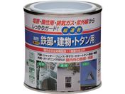 ニッペ/油性鉄部・建物・トタン用 0.2L アースベージュ HUB122-0.2
