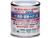 ニッペ/油性鉄部・建物・トタン用 1/12L ナスコン HUB125-1/12