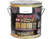 ニッペ/油性シリコンタフ 0.7L ホワイト HYS101-0.7