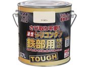 ニッペ/油性シリコンタフ 0.7L アイボリー HYS102-0.7