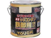 ニッペ/油性シリコンタフ 0.7L クリーム HYS103-0.7