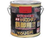 ニッペ/油性シリコンタフ 0.7L レッド HYS105-0.7