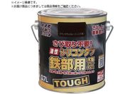 ニッペ/油性シリコンタフ 0.7L ブラックチョコレート HYS107-0.7