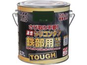 ニッペ/油性シリコンタフ 0.7L グリーン HYS109-0.7