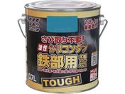 ニッペ/油性シリコンタフ 0.7L スカイブルー HYS110-0.7