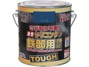 ニッペ/油性シリコンタフ 0.7L ブルー HYS111-0.7