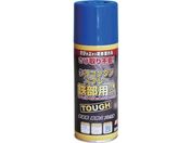 ニッペ/油性シリコンタフスプレー 300ml ブルー 228T011-300
