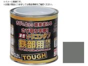 ニッペ/油性シリコンタフ 0.2L スモークグレー HYS113-0.2
