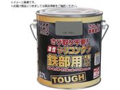 ニッペ/油性シリコンタフ 0.7L スモークグレー HYS113-0.7