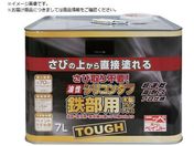 ニッペ/油性シリコンタフ 7L ブラック HYS115-7