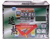 jby/x_E㏰phՔMh 7Kg N[O[ HXT001-7