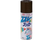ニッペ/スプレーラッカー 400ml チョコレート HPS0QC