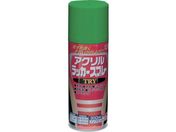 ニッペ/アクリルラッカースプレーTRY 300ml グリーン 222T012-300