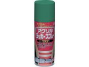 ニッペ/アクリルラッカースプレーTRY 300ml ディープグリーン 222T013-300