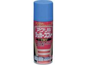 ニッペ/アクリルラッカースプレーTRY 300ml マリンブルー 222T014-300