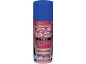 ニッペ/アクリルラッカースプレーTRY 300ml コバルトブルー 222T015-300