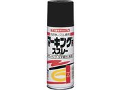 jby/}[LOXv[ 300ml }[LOubN HRD024-300