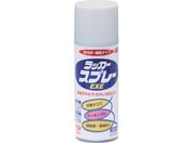 jby/bJ[Xv[EXE 300ml zCg HSW001-300