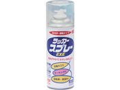 jby/bJ[Xv[EXE 300ml N[ HSW005-300