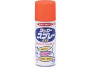 jby/bJ[Xv[EXE 300ml IW HSW008-300
