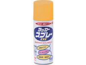 jby/bJ[Xv[EXE 300ml CG[ HSW009-300