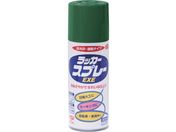 jby/bJ[Xv[EXE 300ml O[ HSW011-300