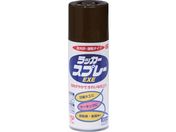 jby/bJ[Xv[EXE 300ml `R[g HSW015-300