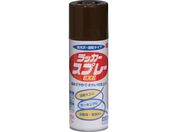 ニッペ/ラッカースプレーEXE 400ml チョコレート HSW015-400